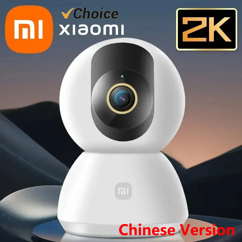 Xiaomi Home Security Camera 2K - Cámara Inteligente Original Xiaomi 2K 1296P