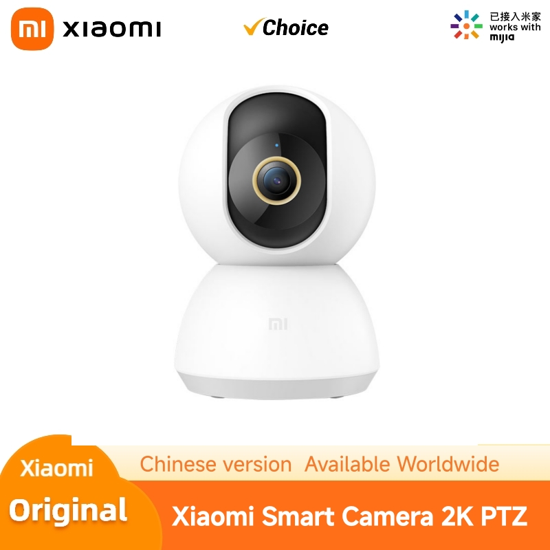 Xiaomi Home Security Camera 2K - Xiaomi 360 ° Cámara de Seguridad